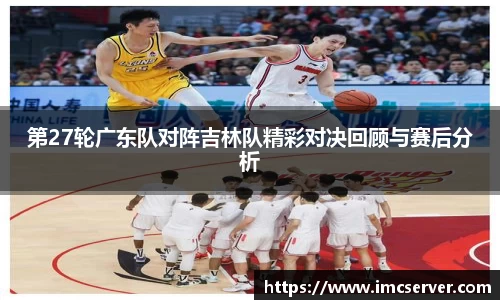 一竞技官网