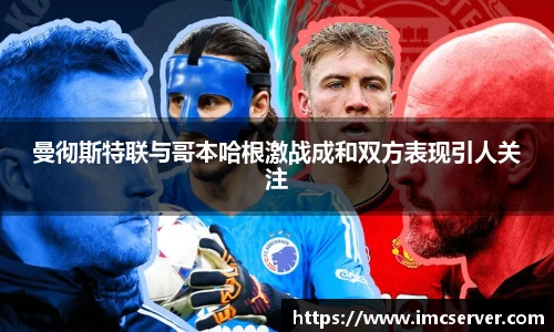 一竞技官网